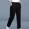 Men's Pants Nice Sale Men Solid Color Straight Casual Loose Drawstring Sports Trousers For Home