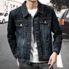 single Breasted Coat Stylish Men's Denim Jacket with Multiple Pockets Lapel for Spring Fall Korean Style Coat for A Trendy Look x2my#