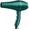 220V hårtork professionell 1200W Gear Strong Power Blow Chiser Borste för frisör Barber Salong Tools Hair Dryer Fan 240317