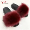 Pantofole Pantofole Cursore in pelliccia artificiale da donna soffici piatti invernali comodi calzini dolci da casa flip interno H240326J4WL