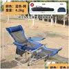 Camp Furniture Apollo Walker Folding Cam Chairs Reclining Beach For Adts Portable Sun Outdoor Lounger With Carry Bag Drop Delivery Spo Otury