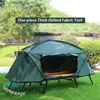 Tents and Shelters Shelter Tunnel Type Tent Two Person Waterproof Camping Beach Rapid Open Supply New Base Free Delivery Tent Outdoor24327