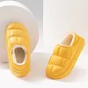 Slippers Waterproof Boots Men Women Couples Home Plush Thick Daily Travel Shoes Easy Clean Not Breed Bacteria Winter