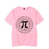 2024 Math Pi Symbol Summer Men T-shirt a maniche corte Cadeau Homme Donna Tees Divertente Mens T-shirt Abbigliamento Top unisex Chemise 31e9 #