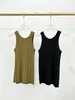 Womens Seamless Slim Knit Vest Rib Round Neck Sleeveless O-neck Summer Female Knitted Stretch Tank Tops 240315