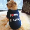 おもちゃの小さな犬と猫 - 「私はママ」「私は私のパパが大好き」、ソフトレタープリントペットセーター