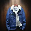 2022 Vinter Ny tjock varm fi-boutique Solid Color Men's Casual Denim Jacket / Manlig ull Denim Coat Stor storlek XS-5XL C6ET#