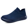 Scarpe casual Mash 38-44 Scarpe da ginnastica vulcanizzate marroni da uomo Scarpe da tennis carine per uomo Sport Flatas Luxe Casual Super Brand Cool High-tech