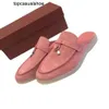 Loro Piano LP Lorospianasl Chaussures de haute qualité et chaussures de couleur Mueller colorées pour les femmes au printemps et à l'été de 23 ans Chaussures paresseuses confortables avec un pied et demi-pantoufle