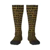 Damensocken, ägyptische Hieroglyphen, goldfarben, Bettbezug, Kontrastfarbe, INS-Stil, elastische Strümpfe, lustig, sarkastisch, grafisch, cool