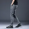 2024 New Grey Jeans Hommes Slim Élastique Coréen Fi Vintage Casual Skinny Pieds Mâle Vêtements Denim Pantalon 27-36 d7SL #