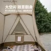 テントとシェルターNatureHike Aタイプの屋根自動テントベッド屋外キャンプ日焼け止めの通気性テントベッド購入別々に24327