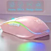 Mice New ONIKUMA CW916 White Pink Wired Gaming Office Mouse 7key 6speed DPI Adjustment RGB Luminous Girl Computer Mouse