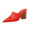 Pantoufles d'été pour femmes, sandales à talons hauts de 7.5cm, chaussures en cuir PU, offre Flipper Zero, 2024