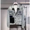 Jungenjacke Trendige Straßenfarbanpassung zerrissene Jeansjacke Herren Frühling Persalized Mi Distr Herrenjacke m0KP #