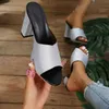 Slippers Slippers 2023 summer new simple womens slippers solid color comfortable tick sole sandals and H240326D297