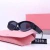 Designer Sunglasses For Men Women Retro Polarizing Eyeglasses UV400 Outdoor Shades PC Frame Fashion Classic Lady Sun glasses Mirrors 6 Colors With Box MM9309
