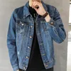 denimjackor man casual smal jeans kappa för män rumpa blå slitna blazer kort brädet korean koreanska populära kläder original g 49ij#