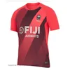 Fiji Rugby Jersey 2023-24 7-a-side Away Red Rugby 7s