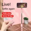 Sticks Xiaomi 2023 Ny bärbar trådlös Bluetooth Selfie Stick Portable Stativ för Huawei iPhone Aluminium Alloy Selfie Stck