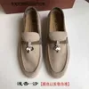 Loro Piano LP Lorospianasl enkele schoenen voor mannen en vrouwen 2023 Nieuwe platte bodemkleur Matching suede hanger Liefhebbers Casual groot formaat hoog comfortabele slipon schoenschoen