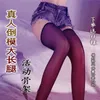 AA Designer Sex Doll Toys Big Buttocks Doll Leg Model Sex Toy Lower Body Film Casting Mature Female Famous Tool Real Adult Version Can Be Inserted Into a Masturbator