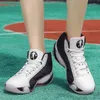 Chaussures de basket-ball QNX-A38 haute qualité hommes baskets portable entraînement sport formateur antidérapant coussin Tenis Masculino