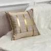Pillow Shiny Holiday Accessories Throw Pillows Cover With Gold Stripe Decoration Chair And Pillowcase Home Decor 45x45cm