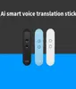 T4 Smart Voice Translator 42 언어 녹음 번역 해외 여행 StickTranslator 휴대용 AI 장치 DHLA52A088979161