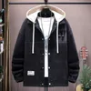 Printemps Autumn Vintage Cotton Denim Coats Mens Breen Hip Hop Streetwear Hooded Denim Vestes Youth Loose Tops Vêtements 240319