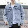 Giacca da uomo in denim stile retrò Hop Giacca di jeans con multi tasche per uomo Cappotto con risvolto vestibilità ampia Plus Size Streetwear Fi Uomo h9Cl #