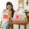 Storage Bags Baked Takeout Packaging Bag Fruit Salvage Salad Light Food Drawstring Cute Dining Portable Plastic