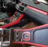 بالنسبة إلى Range Rover evoque Interior Central Plane Door Door Door Plant ملصقات ألياف الكربون شارات التصميم للسيارة Accessorie2630261