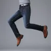 Stretch Autumn/Winter Men's Jeans Herrstil raka och mångsidiga LG -byxor G7AI#