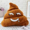 Wholesale Poop pillow, poop daddy, dog poop doll, doll, sand sculpture plush toy, creative and funny wholesale