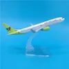 1400スケール16cm B737ジンエアエアラインズ飛行機航空モデルおもちゃ航空機ダイキャストプラスチック合金飛行機の子供向け240319