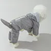 Vêtements pour chiens arc-de-coussin contraste givré transparent petit animal de compagnie de vêtements d'été animaux de compagnie de pluie veste imperméable