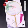 Decorative Figurines Chinese Japanese Style Hand Fan Cute Mini Travel Portable Round Shape Cloth Bamboo Handle With Tassel Home Decoration