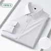 Koszulki męskie Biznes MENS BIZNEK ELEGANT Koszula antybakteryjna formalna swobodna moda standardowa FIT MĘŻCZYZNA MĘŻCZYZNA BIUROWA ZWIERACI