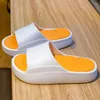 Pantofole Soft House Beach Platform Tacchi Donna Bambini Scarpe da doccia Sandali colorati per interni Estate Cute Cloud Home Slides Uomo