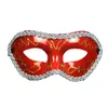 Zapasy imprezy Hurtowe klasyczne kostium Halloween Maska Eye Eye Venetian Mardi Gras Dance Masquerade Ball Fancy Dress