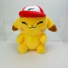 Wholesale baseball caps Bunny Festival gifts plush toys Children's games Playmates room decor