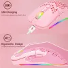 Myszy orzerhome rgb podwójny tryb miodu bezprzewodowe ładowanie myszy do ładowania myszy USB 2,4 GHz myszy do komputera PC Pink Gaming Mouse