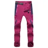 4 Seas Breattable Mens Tactical Pants Fiske Vandring Cam Waterproof No Fleece Pants Zipper Pocket Casual Trousers 60JQ#