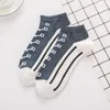 Chaussettes en coton pour hommes, 1 à 4 paires, durables, douces, respirantes, Sports d'été, Design polyvalent, incontournables pour hommes et femmes, élégantes