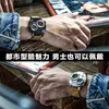Armbanduhren Uhr Modetrend Neutraler Stil Großes Zifferblatt Damen Quarz Persönlichkeit