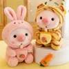 Neue 25 cm Kawaii Blase Schwein Plüsch Weiche Stofftier Niedlichen Hasen Mit Tee Tasse Plushies Puppe Spielzeug Für Kinder geburtstag Geschenke