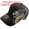 Internet Celebrity New Chinese Dragon Patterned Baseball Women's Summer Hat Instagram Brand Sun Shading Duckbill Cap for Men and Women