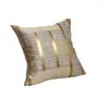 Pillow Shiny Holiday Accessories Throw Pillows Cover With Gold Stripe Decoration Chair And Pillowcase Home Decor 45x45cm