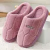 Pantoufles d'hiver en velours pour femmes et hommes, chaussures de maison, diapositives moelleuses, pantoufles chaudes en peluche, pour chambre à coucher, en coton